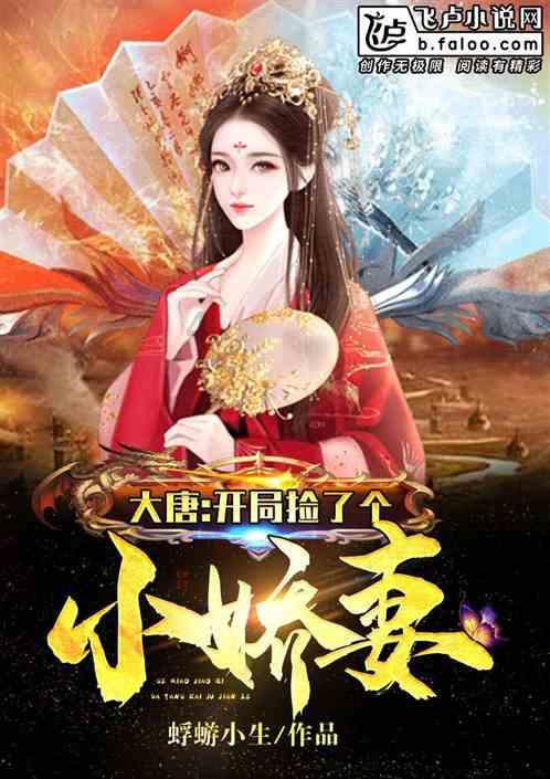郑州警察职业学院单招